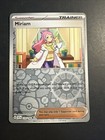 Miriam