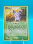 Nidoran