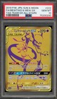 Mewtwo & Mew GX