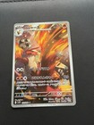 Blaziken