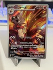 Blaziken