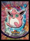 Dark Wigglytuff