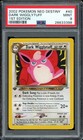 Dark Wigglytuff