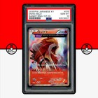Entei