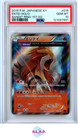 Entei