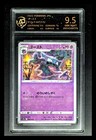 Haunter