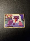 Haunter