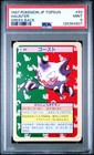 Haunter