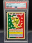 Caterpie