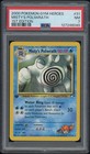 Misty's Poliwrath