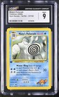 Misty's Poliwrath