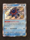 Starmie
