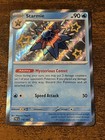 Starmie