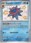 Starmie