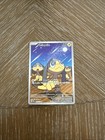 Helioptile