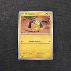 Helioptile