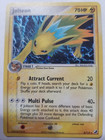 Jolteon