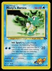 Misty's Horsea