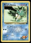 Misty's Horsea