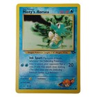 Misty's Horsea