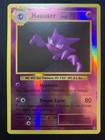 Haunter