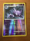 Haunter