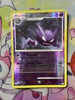 Haunter