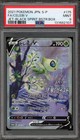 Celebi V 