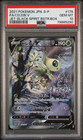 Celebi V 