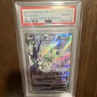 Celebi V 
