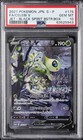 Celebi V 