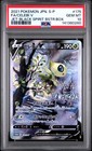 Celebi V 