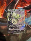 Celebi V 