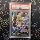 Celebi V 