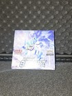 Booster Box