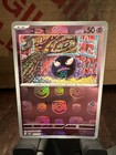 Gastly
