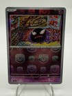 Gastly