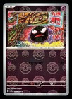 Gastly