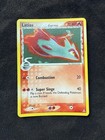 Latias