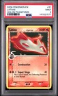 Latias