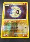 Lunatone