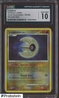 Lunatone