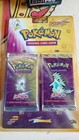 Booster Box