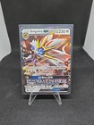 Solgaleo GX