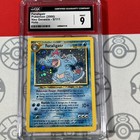 Feraligatr