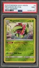 Meganium