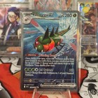 Yanmega ex