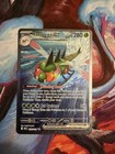 Yanmega ex