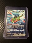 Yanmega ex