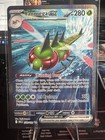 Yanmega ex
